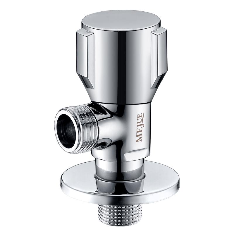 MEJUE Thickened Brass Universal Angle Valve