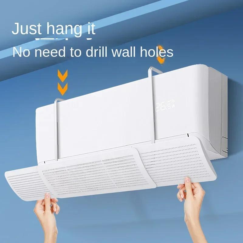 Air Conditioner Wind Shield Anti Direct Blown for Baby Child Outlet Universal Wall Mounted Crescent Cover