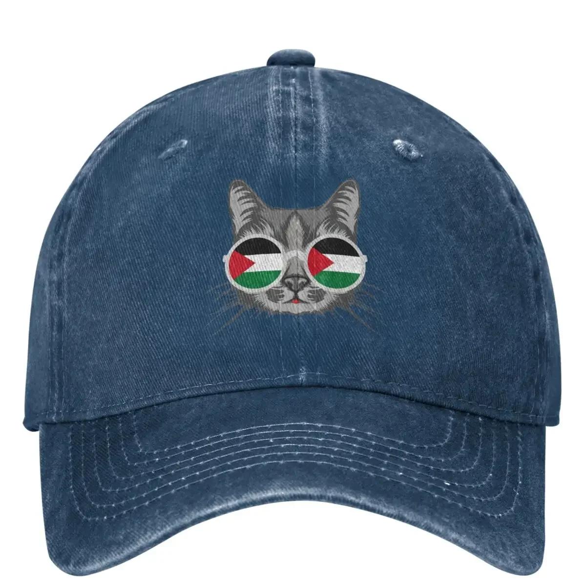 

Flag Cute Cat Print Denim Baseball Cap Tennis Skate Trucker Dad Hat Summer WoUnisex Unisex Sun protection Baseball Caps One Size