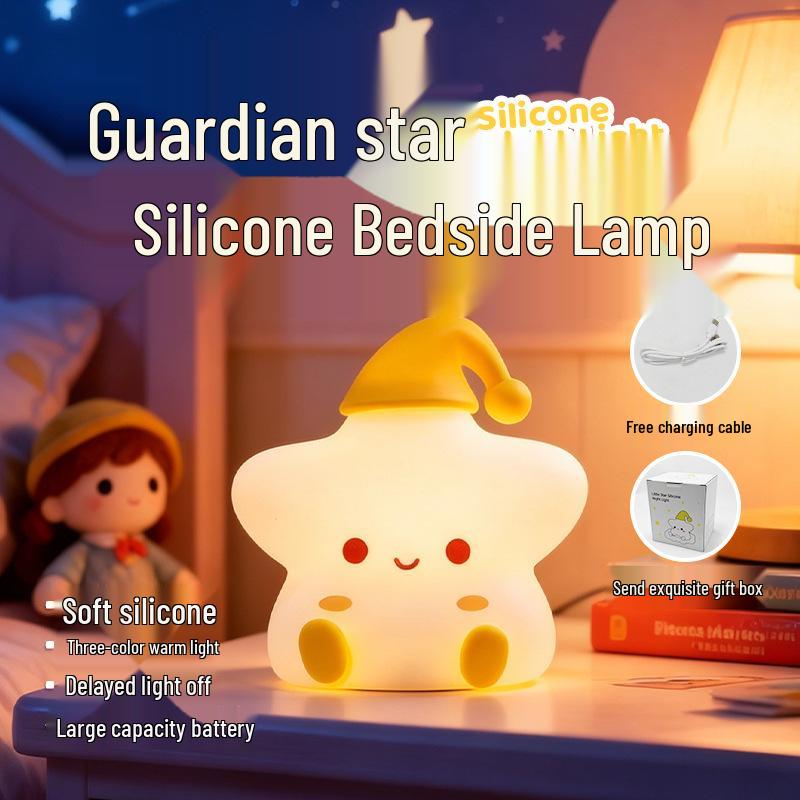Silicone Star Night Light - Squeeze Decompression Toy & Desktop Ornament