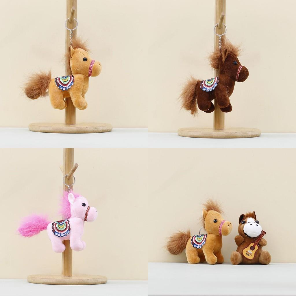Horse Plush Toy Keychain With Guitar For Kids Collectors Kids Accessories