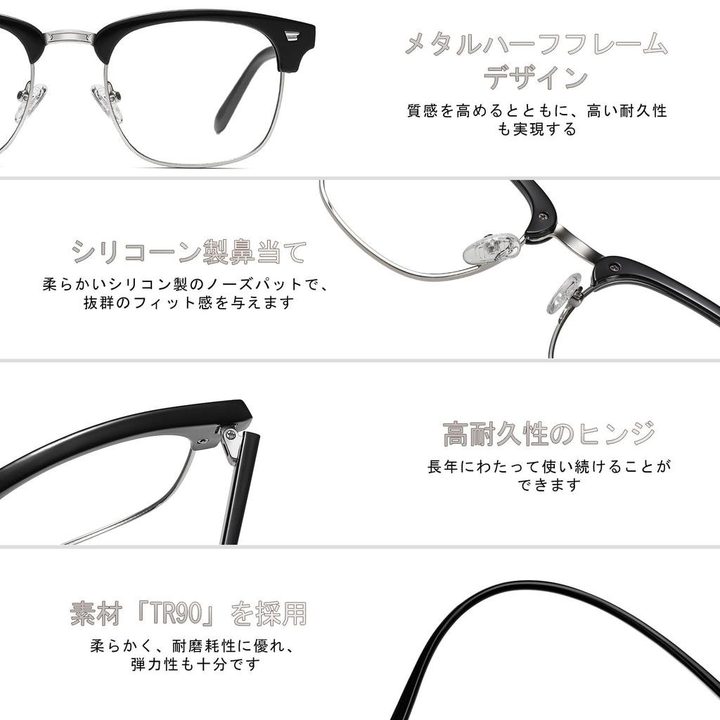 Blue Light Color Changing For Ultra UV Fashion Color Stylish [KANASTAL] Blocking, Photochromic, Glasses, Sunglasses, Computers, Lightweight, TR90,