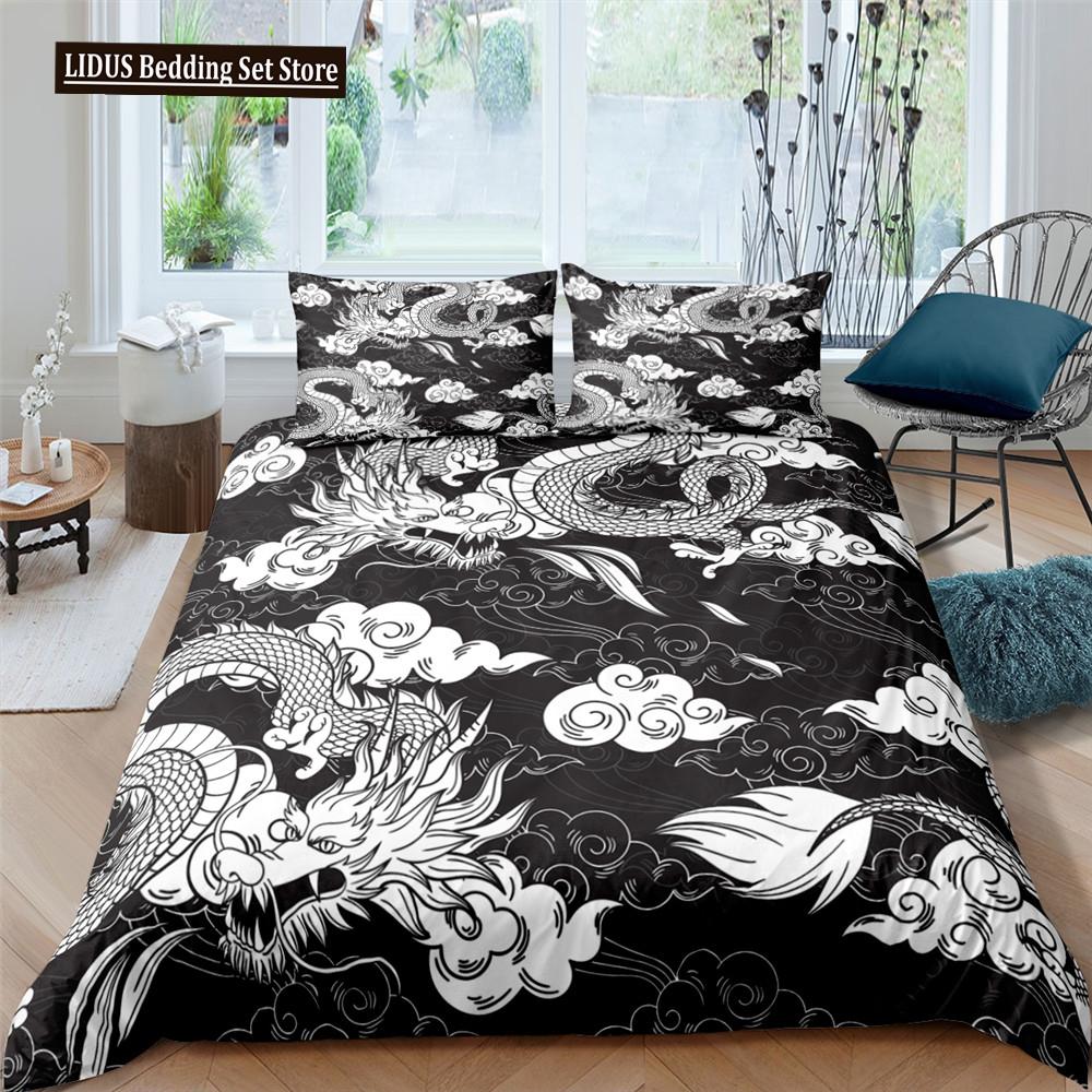 Dragon Duvet Cover Set 3D Print Dragon With Cloud Pattern Chinese Ancient Mystery Animals For Boys Girls Polyester Bedding Set