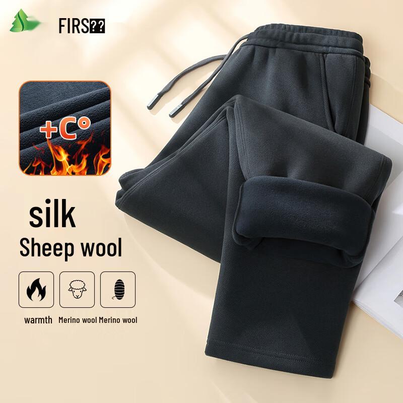 FIRS Men's Autumn/Winter Wool Blend Fleece Lined Straight Leg Casual Pants