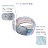 ATEX Lourdes Style EMS Belt Silver AX-FRL905sv