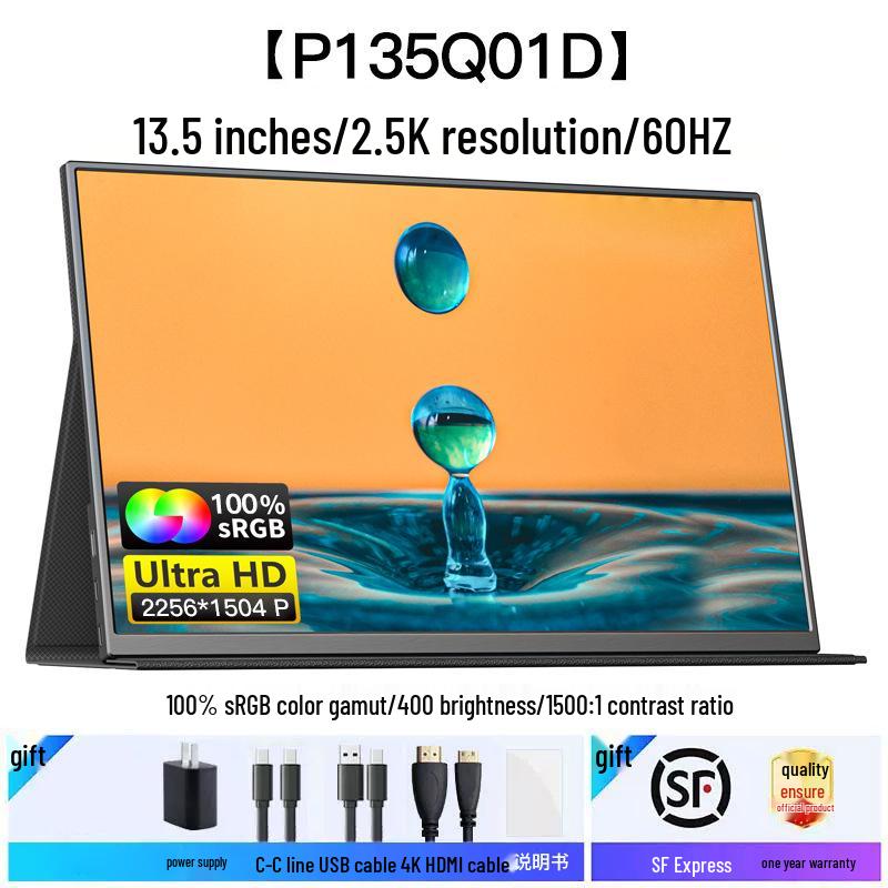 15.6" 4K Touch OLED 144Hz Portable Display for Switch