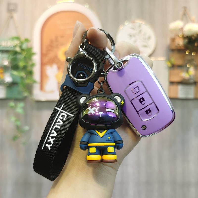 Dongfeng Fengguang Key Cover for Models 500, 560, 580 - Remote Protection Shell Buckle