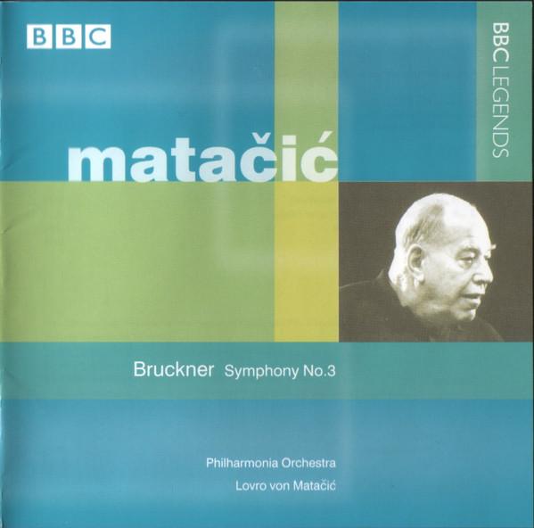 

CD PHILHARMONIA ORCHESTRA - Symphony 3 BBCL40792 BBC 2001 Non Japan Classical Used