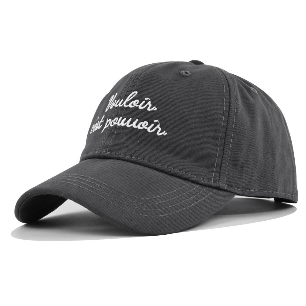 Duck Tongue Hat Personalized Letter Embroidered Baseball Hat Sunshade Hat Cotton