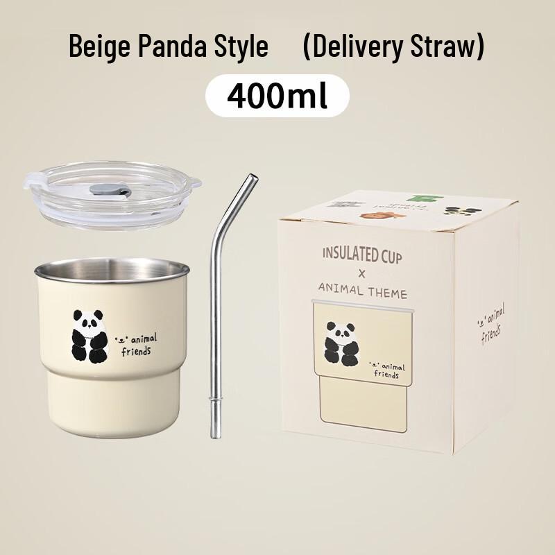 Shangqi Cartoon Stainless Steel Coffee Straw Tumbler