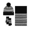 Amazon Winter New Knitted Hat Scarf Gloves Men's Three-piece Set Cold-proof Warm Scarf Women's Three-piece Set