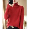 GMXIA Stand-up Collar Sweater for Women's Autumn and Winter Thick Collection, Solid Color Pullover, Loose Knitted Long-sleeved Base