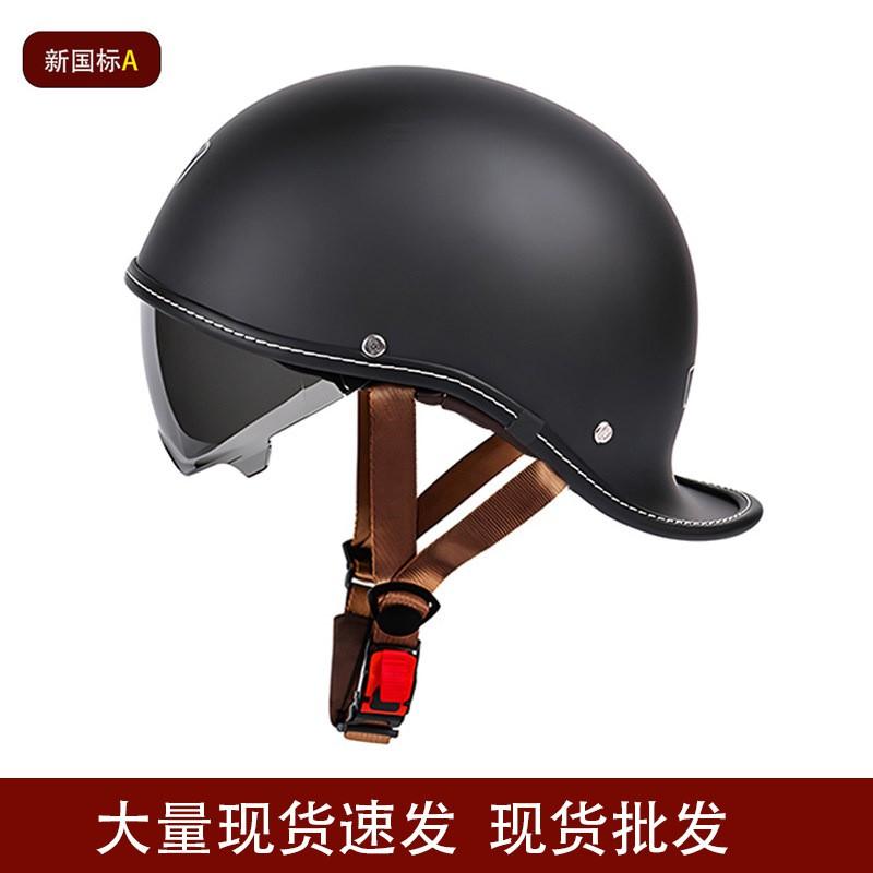Vintage Style Open Face Motorcycle Helmet Men Retro American Cruiser Half With Chin Strap