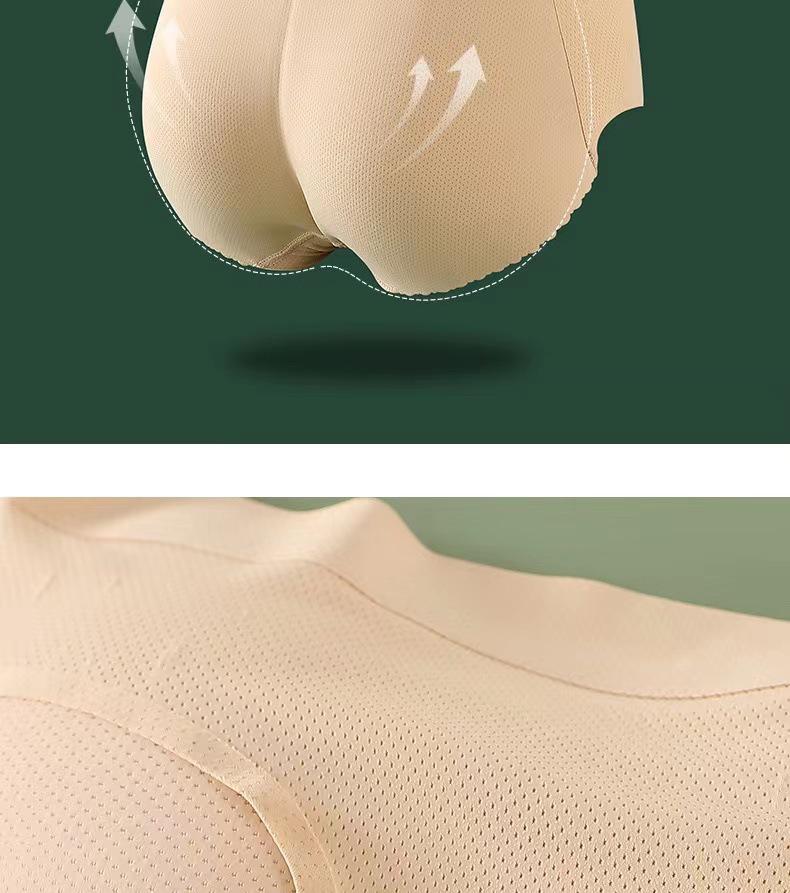 High-Waist Seamless Padded Buttocks Enhancer with Breathable Abdomen Support for Women