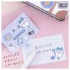 Sunstar Stationery Chiikawa Letter Set with Case - Chiikawa & Hachiware S8907811