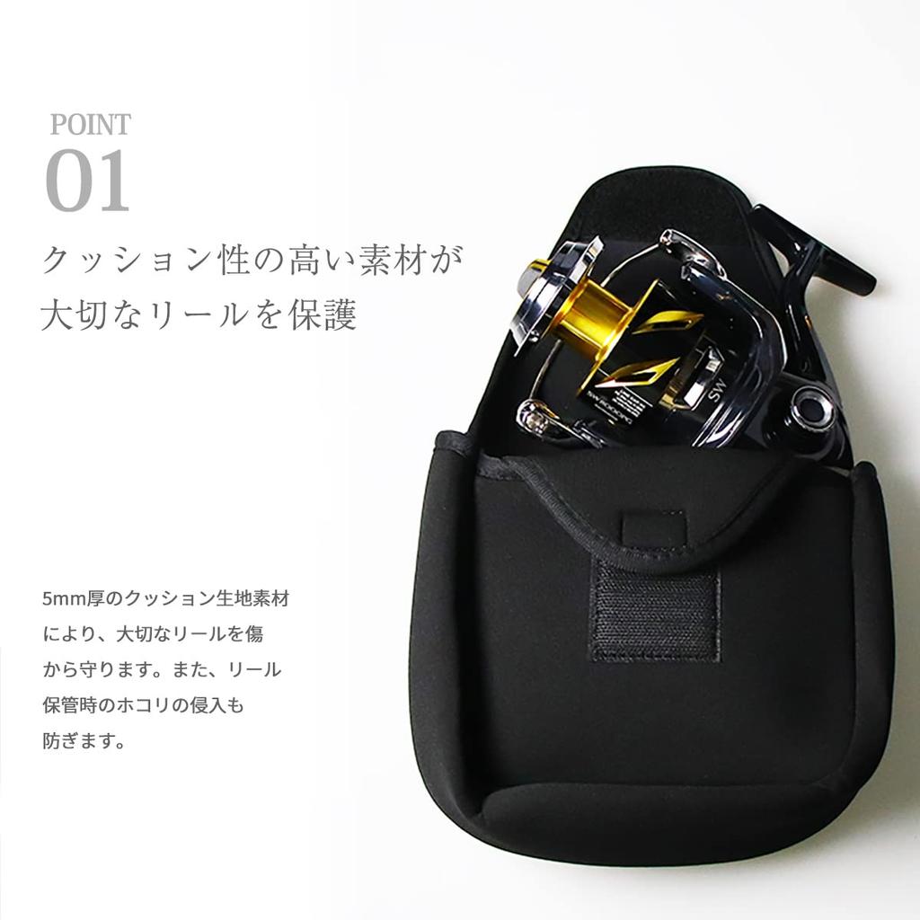 Neoprene Reel Spinning Reel Reel Pouch for and Abu XL Black Cover, Case, Shimano, Daiwa, Garcia, Size,