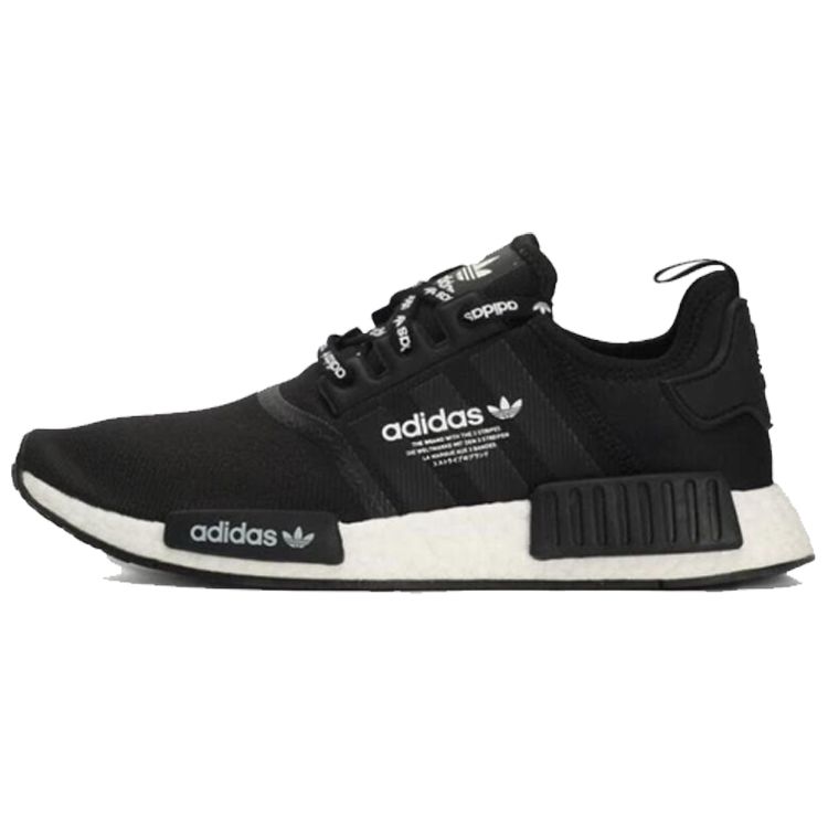 Пакет логотипов NMD_R1 F99711 Adidas