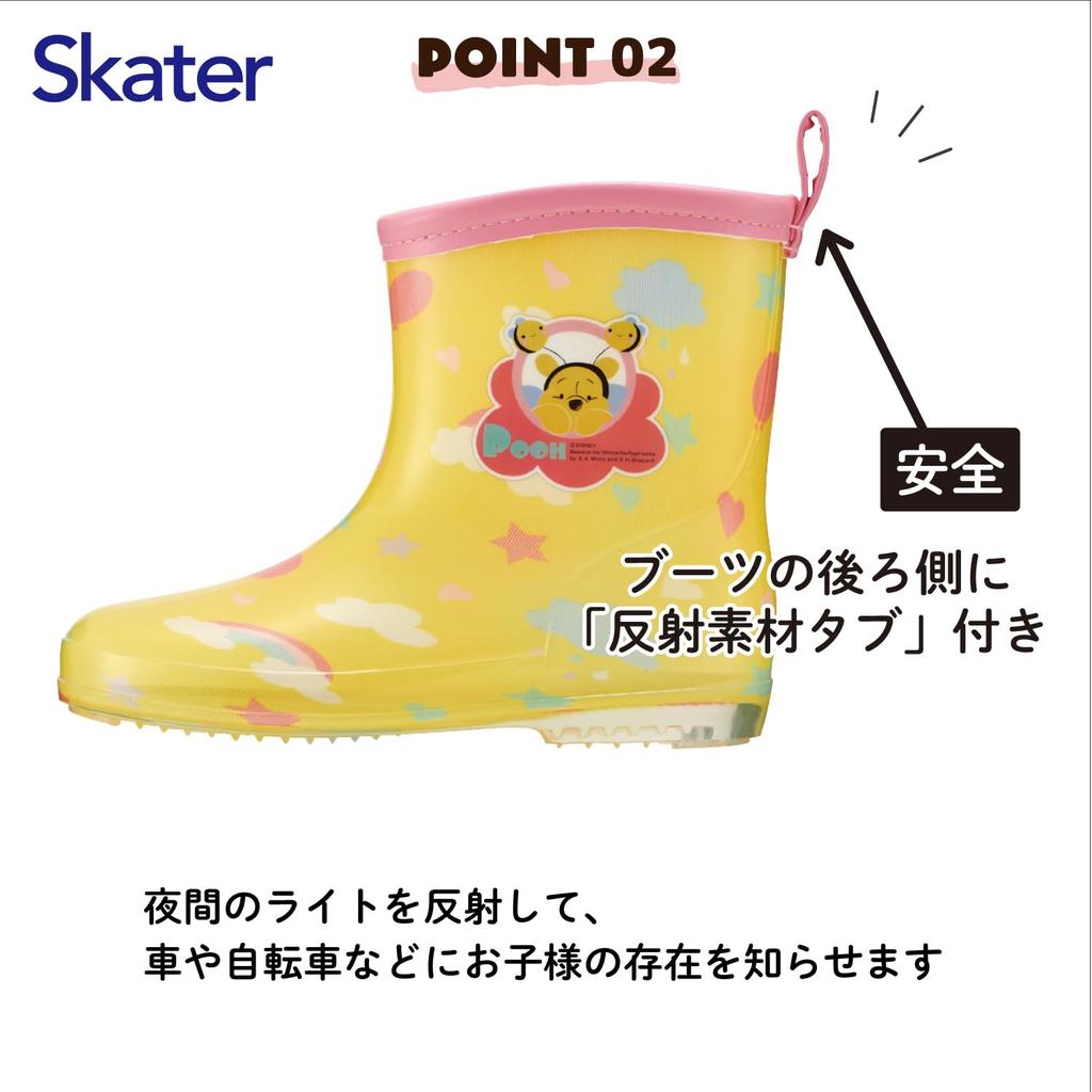 Skater Rain Disney Winnie the Pooh Design with Reflective Size Children's Boots, Tape, 16cm, RIBT16-A