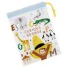 Skater Children's Lunch Box Cup Bag Made In Japan Kids Curious George ZOO KB63
