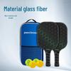 Popular Fiberglass Pickleball Paddle Sports Racket