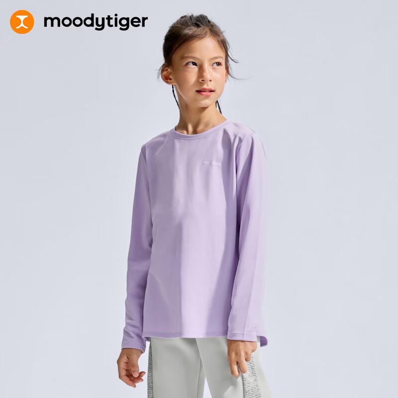 moodytiger Girl s Long Sleeve Sports T-Shirt 120