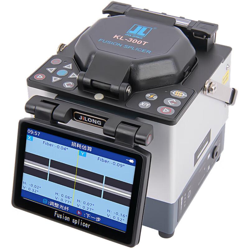 TOPULAN JILONG Fiber Optic Fusion Splicers and Accessories