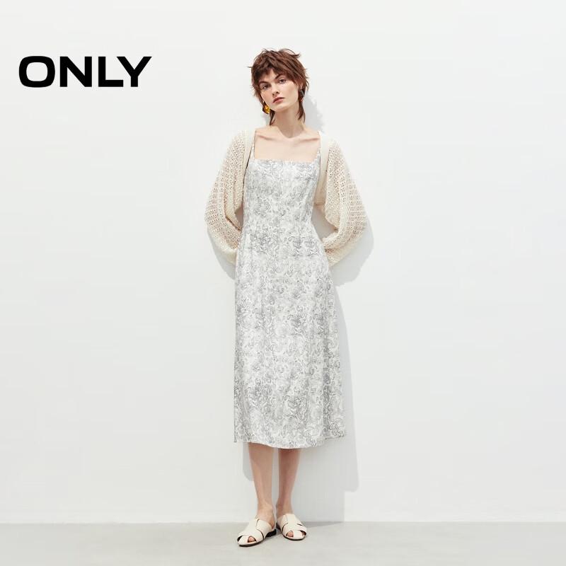 

ТОЛЬКО Женский Элегантный Вязаный Кардиган и Платье-Слинг из Весенней Коллекции 2025 S