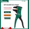 SATA Duckbill Automatic Wire Stripper and Electrician Pliers Tool 91108