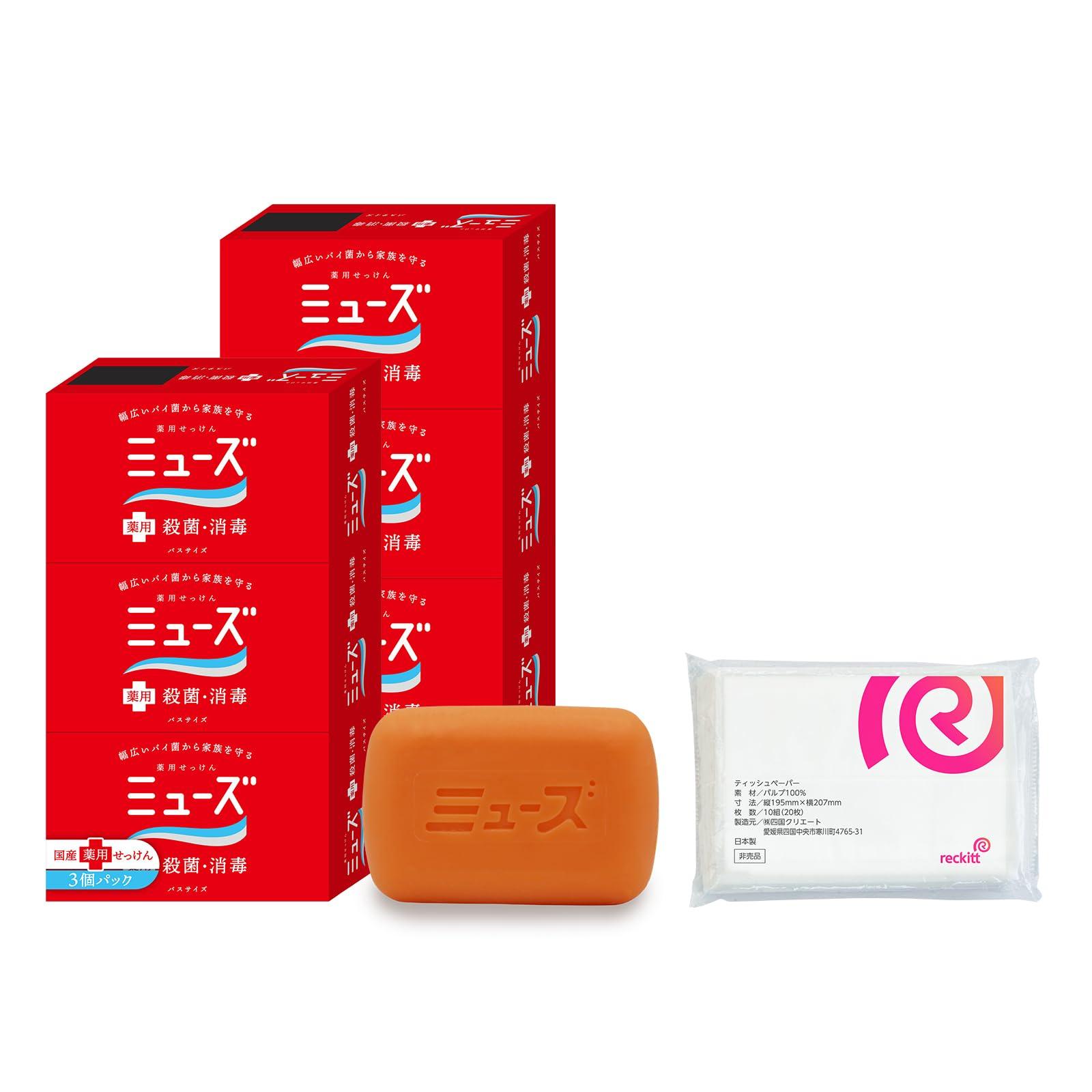 

Мыло Muse для ванны, размер x 2 куска [Квазилекарственное средство], 3 штуки