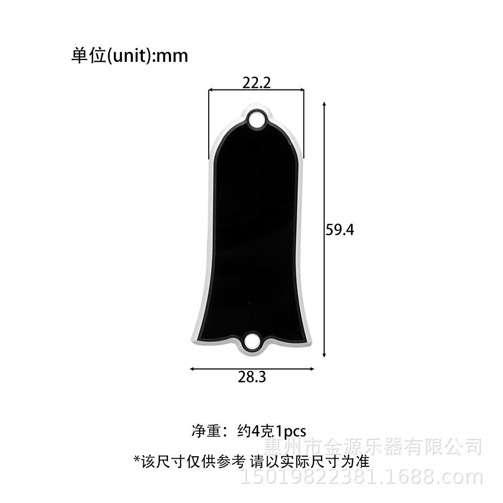 Electric Bass Guitar Bell-shaped Headstock Rod Cover Plate