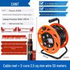 Zhengtai 320F Series Mobile Cable Reel