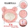 Four Seasons Pet Hat Bear Plush Headgear British Shorthair Cute Ears Cat Small Dog Funny Headwear Photo