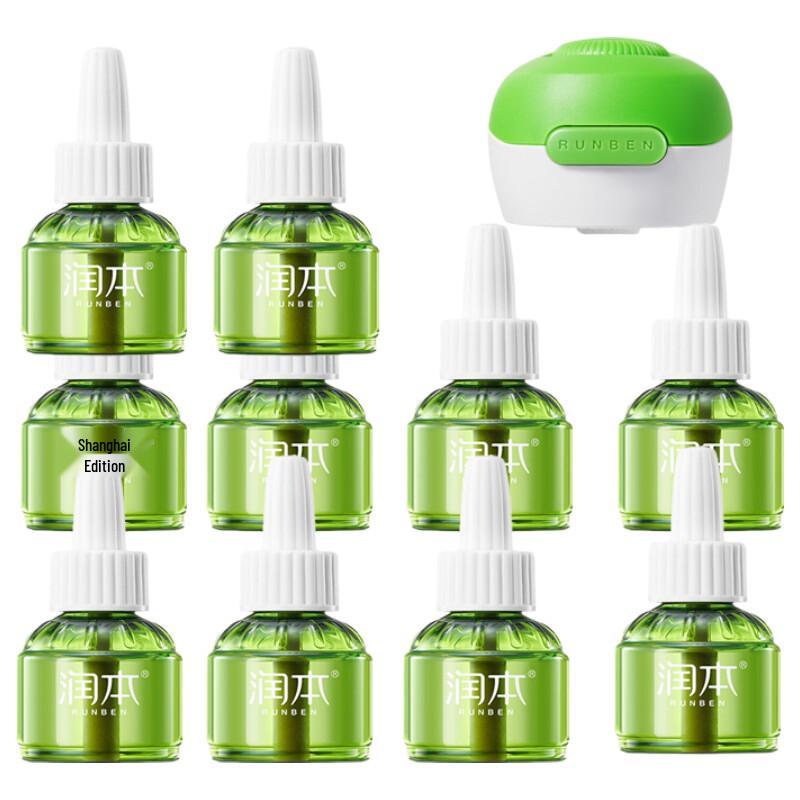 Runben Electric Mosquito Repellent Liquid & Heater Set