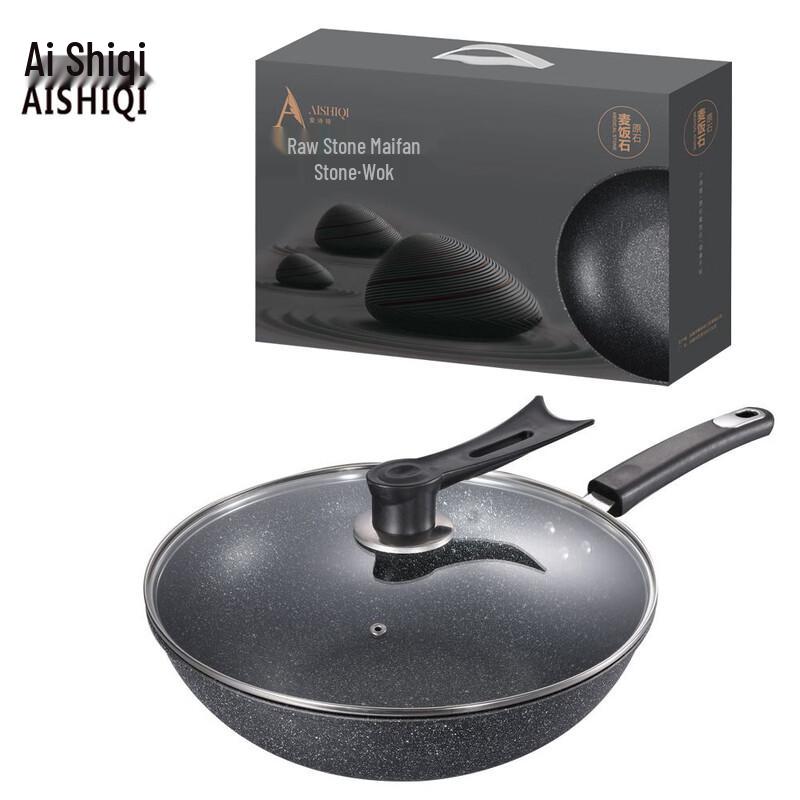 Aishiqi Maifan Stone Non-stick Wok 32CM