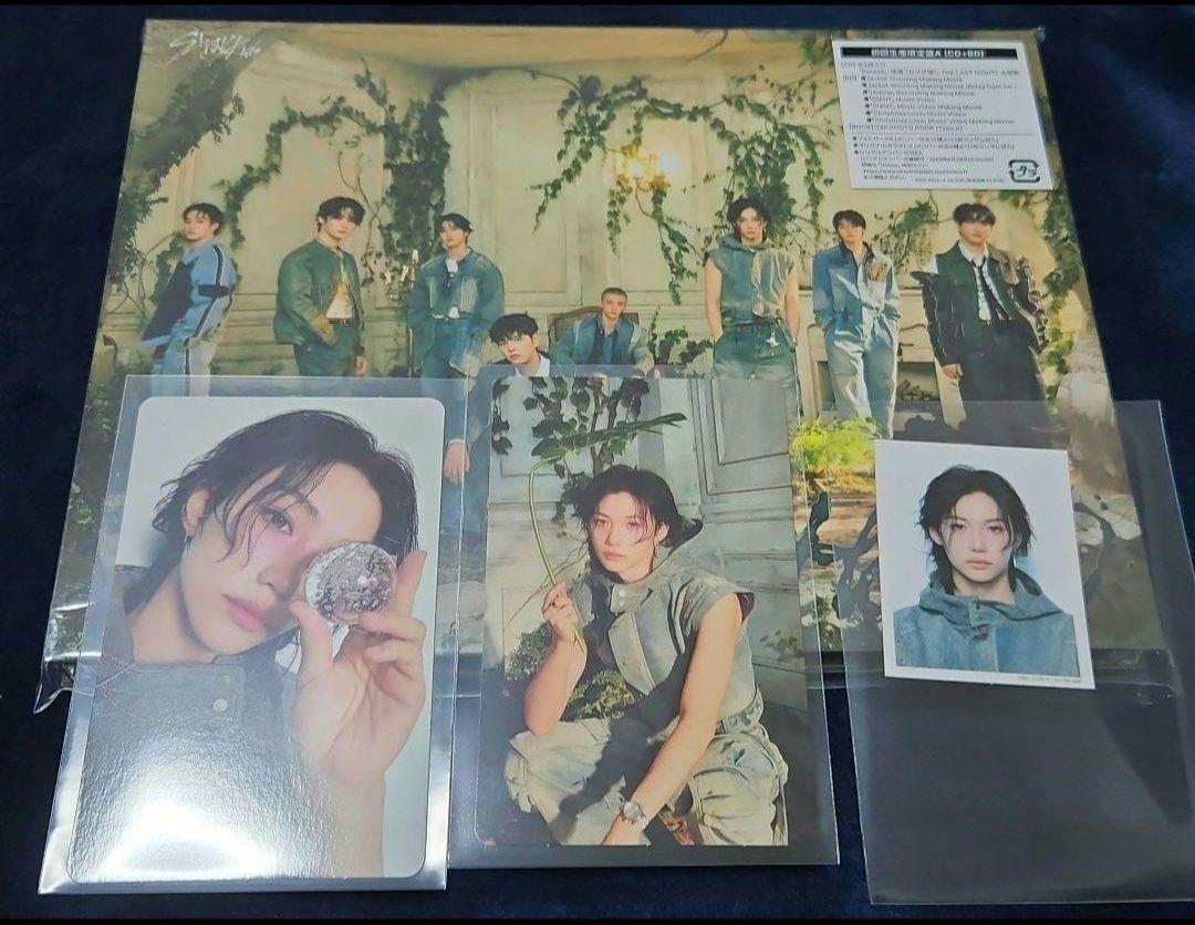 

[USED] StrayKids Felix