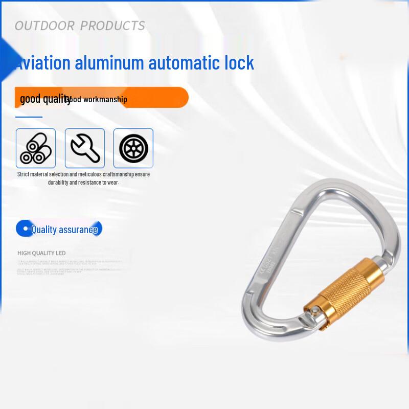OEING Auto-Lock Climbing Carabiner 1