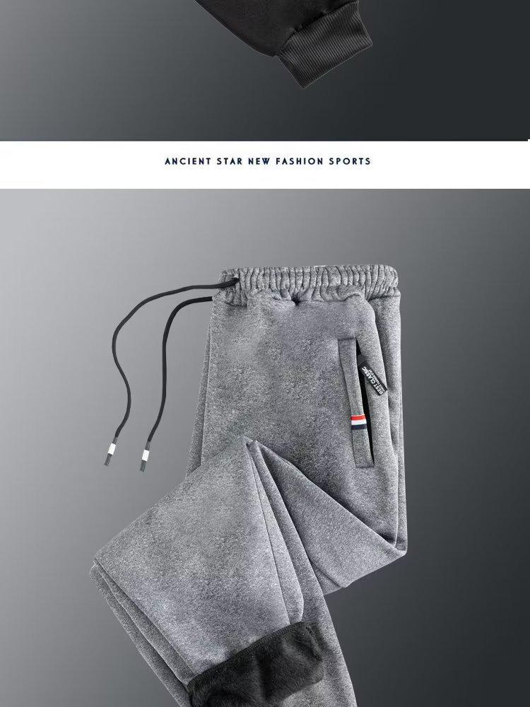 Boys' Solid Color Plus Velvet Thickened Sweatpants - Casual Winter Trend for Teens