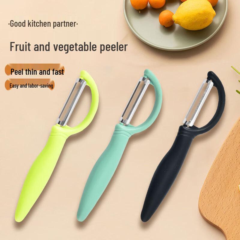 Stainless Steel Fruit & Vegetable Peeler