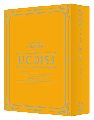 

U.C. Gundam Blu-ray Libraries Mobile Suit Victory Gundam I