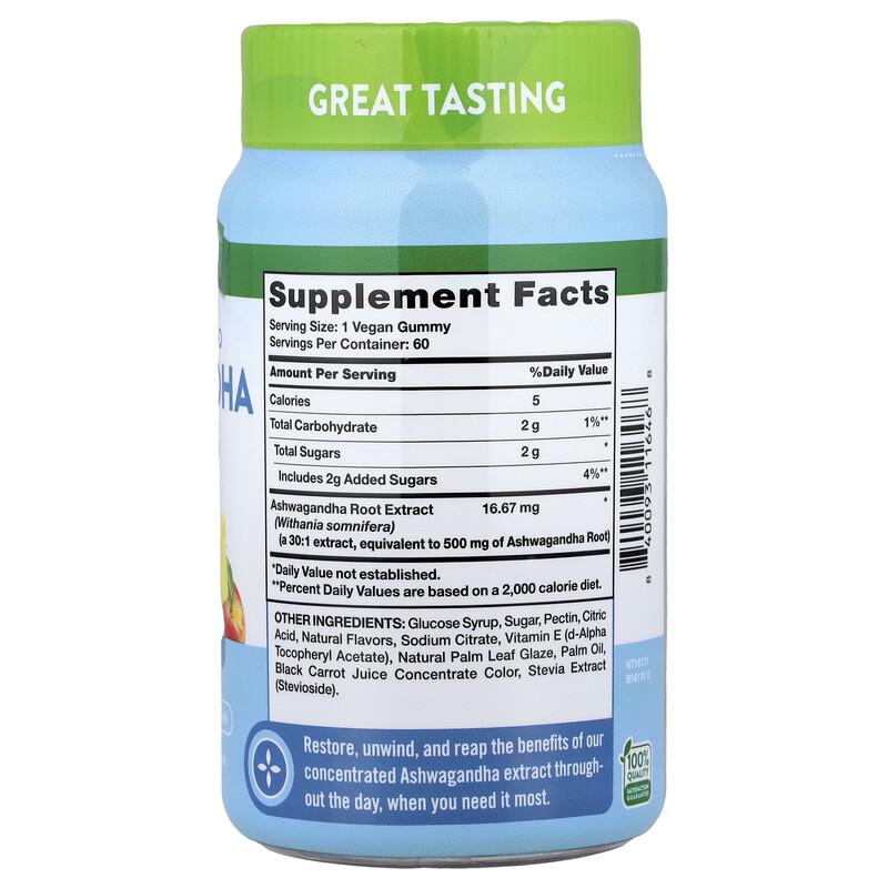 Ashwagandha Gummies, Delicious Tropical, 60 Gummies (16.67 mg per Gummy)
