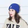 ZHENYUEQI P-Letter Cashmere-Blend Knit Beanie