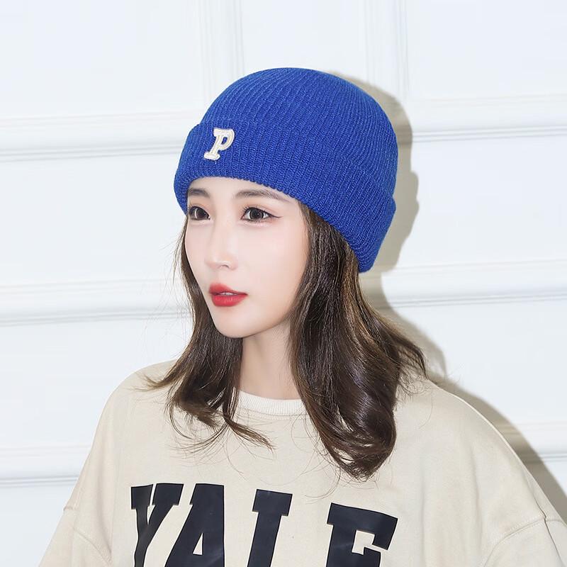 ZHENYUEQI P-Letter Cashmere-Blend Knit Beanie