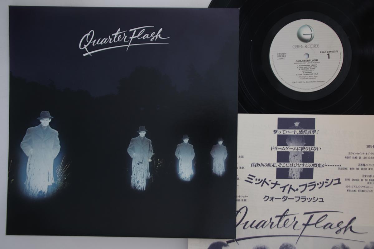 

LP Record QUARTERFLASH - Quarterflash 25AP2240 GEFFEN 1981 Japan Rock Used