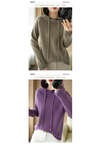 Women's Casual Plus Size Hooded Knitwear Sweatshirt for Spring/Autumn 2023