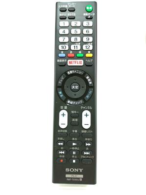 Sony Originálne televízne diaľkové ovládanie RMT-TX101J