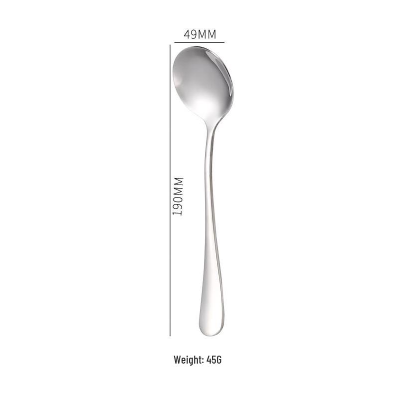 

Abay Stainless Steel Dining Spoon