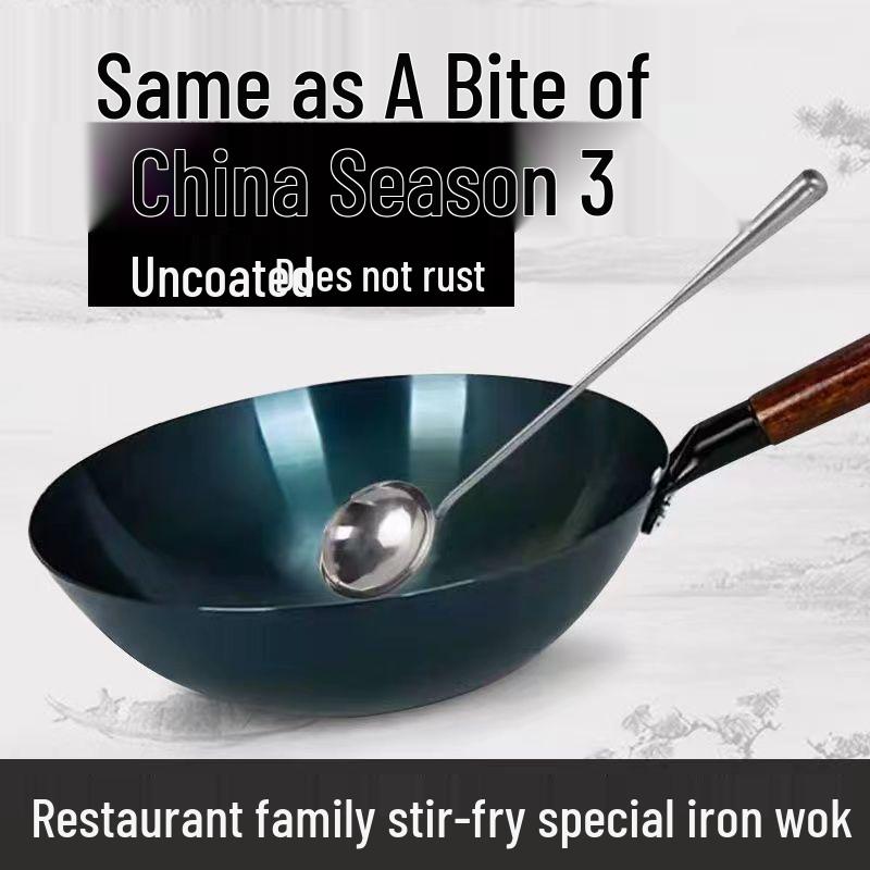 Handmade Non-Stick Iron Wok: Pre-Seasoned, Thickened, Uncoated, Ready for Cooking