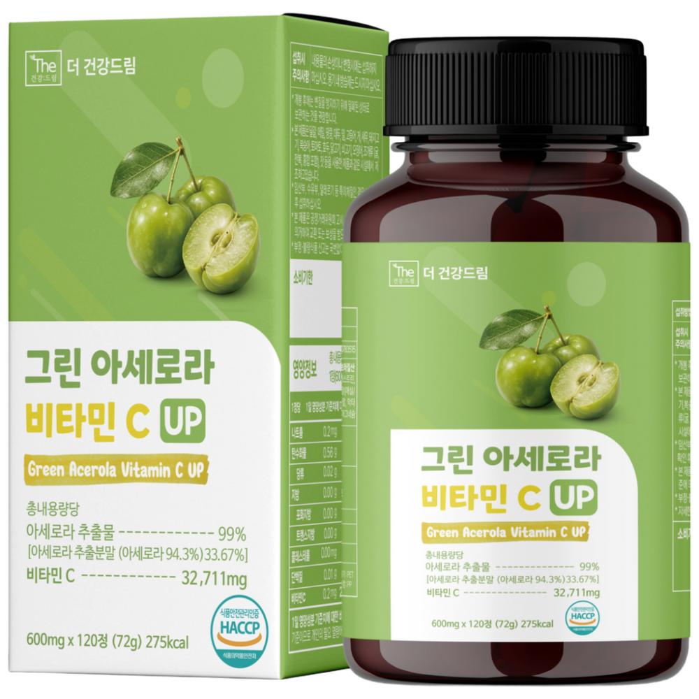 The Health Dream Green Acerola Vitamin C 1 pcs 120 Tablets