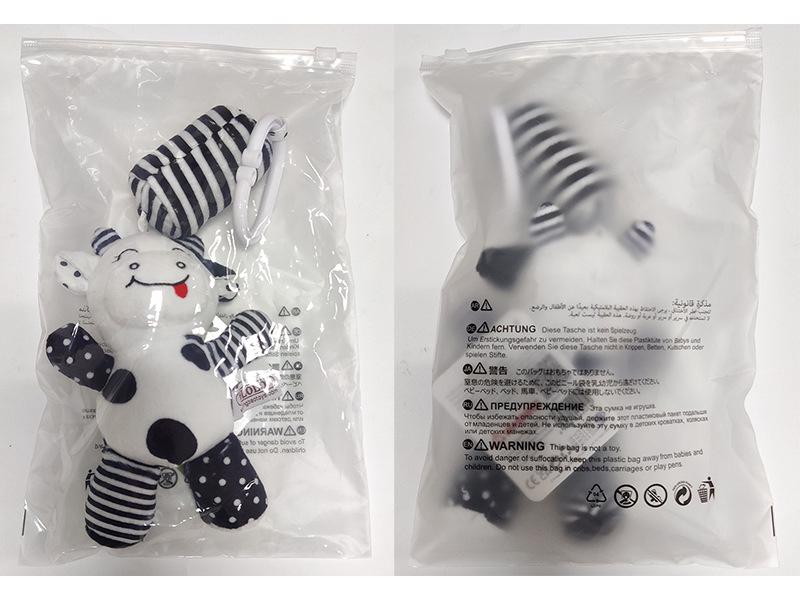 TOLOLO Baby Cartoon Animal Black & White Crib Mobile Toy