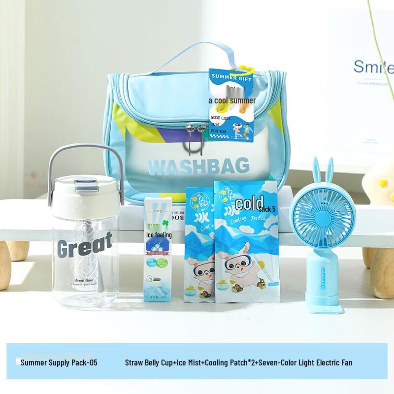 Aiqi Yixuan A1 Cooling Pack Gift Set XS Blue-05